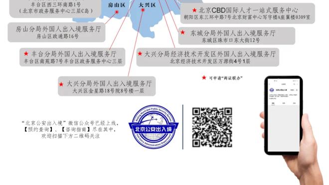 时隔一个半月！瓦拉内上次代表曼联首发还是在10月24日